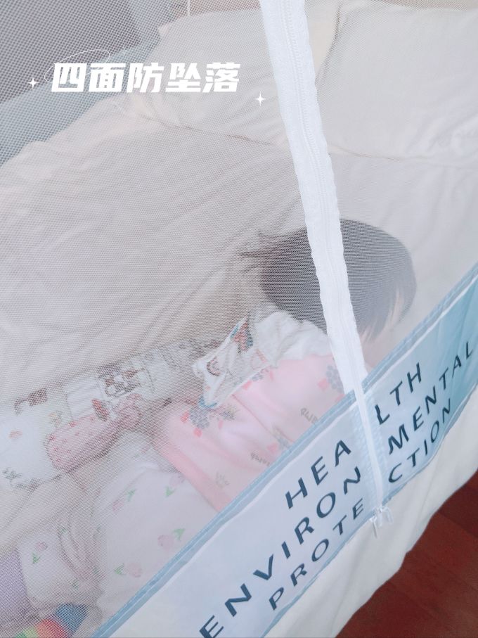 床上家纺