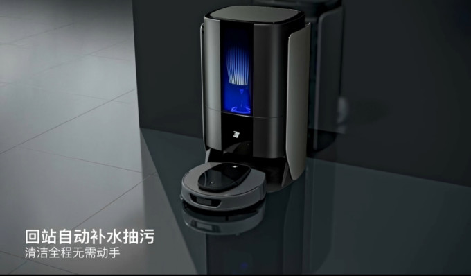 扫拖一体机