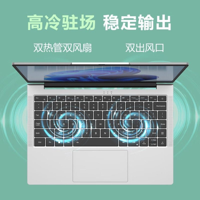 宏碁普通笔记本
