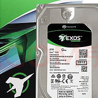 带到家了解希捷（SEAGATE）企业级硬盘 8TB 使用与维护注意事项