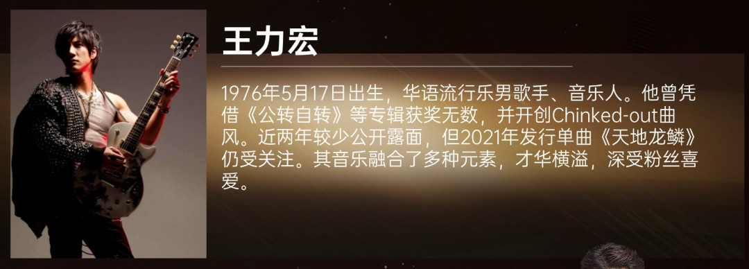 演唱会合集|演唱会信息大放送!各位音乐迷们,甜心教主来鲁!