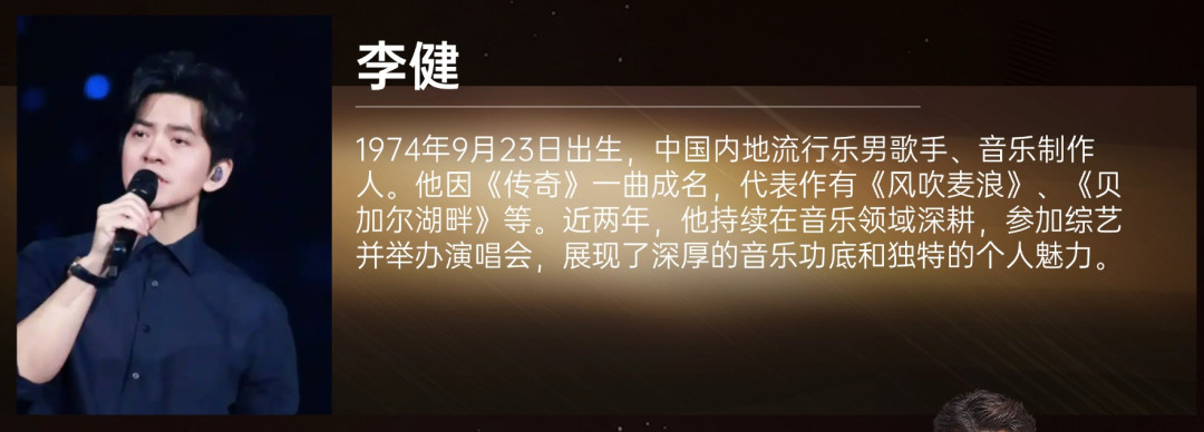 演唱会合集|演唱会信息大放送!各位音乐迷们,甜心教主来鲁!