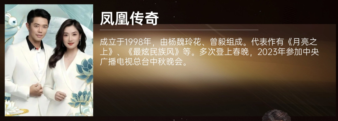 演唱会合集|演唱会信息大放送!各位音乐迷们,甜心教主来鲁!