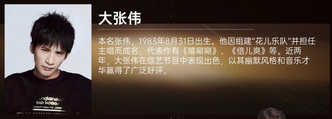演唱会合集|演唱会信息大放送!各位音乐迷们,甜心教主来鲁!