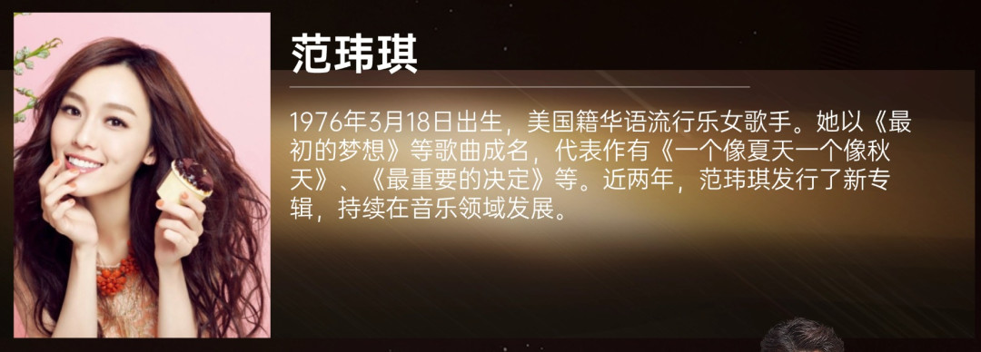 演唱会合集|演唱会信息大放送!各位音乐迷们,甜心教主来鲁!