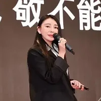 春涌钱塘，智绘新篇丨嘉里健康集团年度盛典