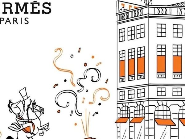 Hermes爱马仕香水中国集采渠道