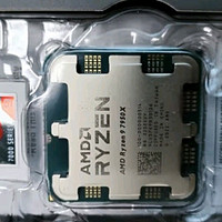 AMD锐龙R7 9800X3D与微星X670E GAMING PLUS WIFI主板CPU套装