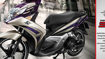 泰国Yamaha Nouvo SX 125摩托车