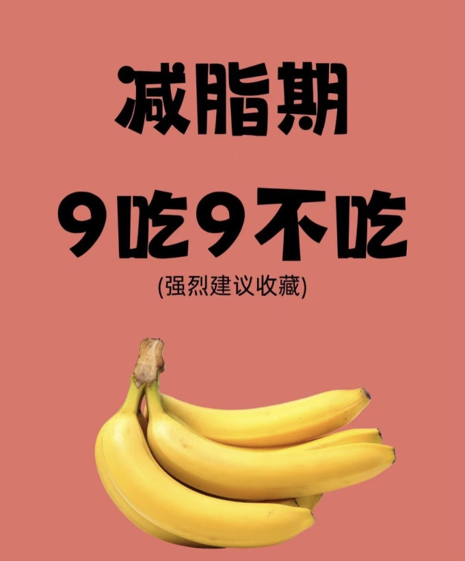 蔬菜