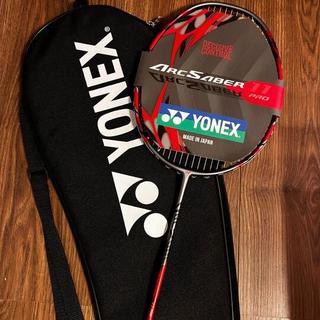 弓7Pro对决弓11Pro：双打刺客与单打重炮的终极较量