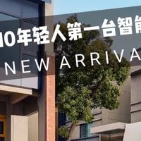 零跑杀疯了，12.98W带激光雷达还是预售价？