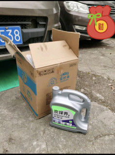 超划算的京东统一机油分享！