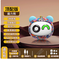 OKSJ 蓝牙耳机：时尚与性能的完美融合