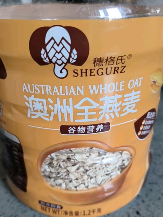 穗格氏即食燕麦片1200g罐装 原味无糖精钠早餐谷物营养免煮代餐膳食纤维