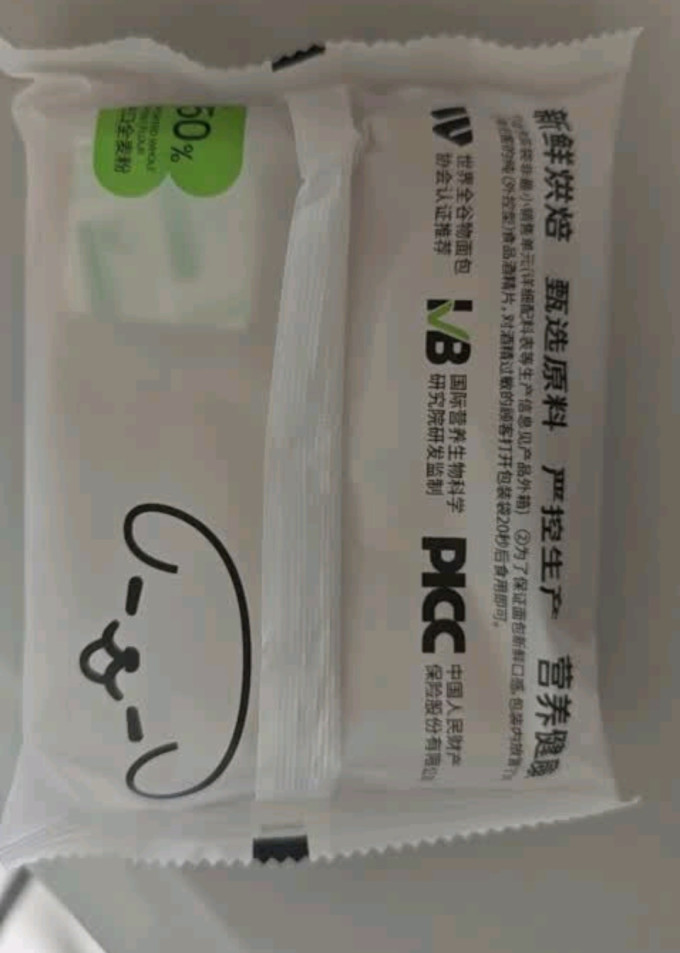 碧翠园面包