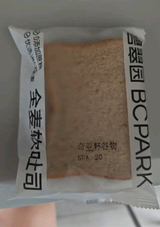 碧翠园面包