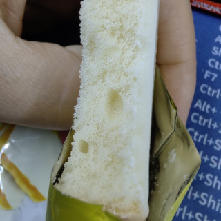 我的美味下午茶——Lipo原味面包干