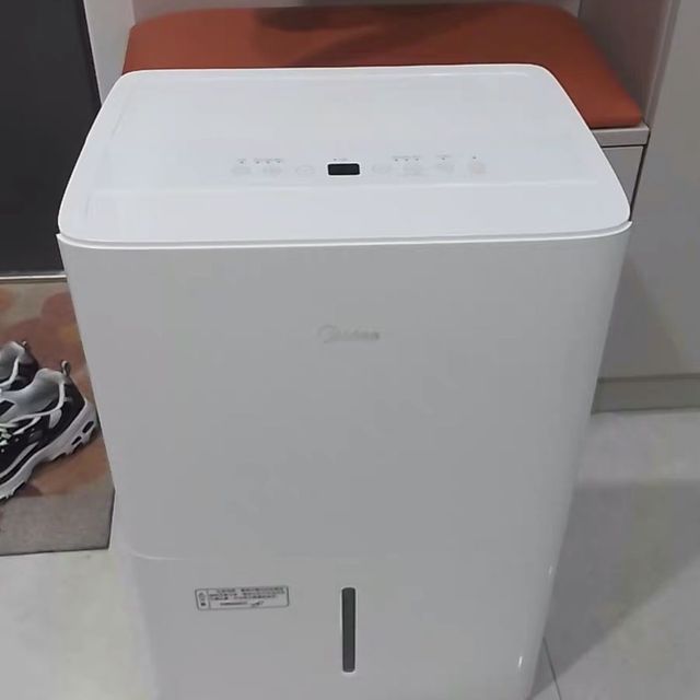 美的除湿器，生活的小确幸