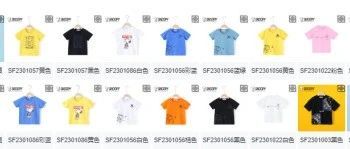 59.9元抢3件的史努比纯棉好物到底值不值？