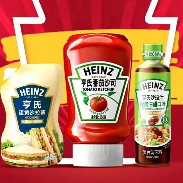 卡夫亨氏，猛踩油门