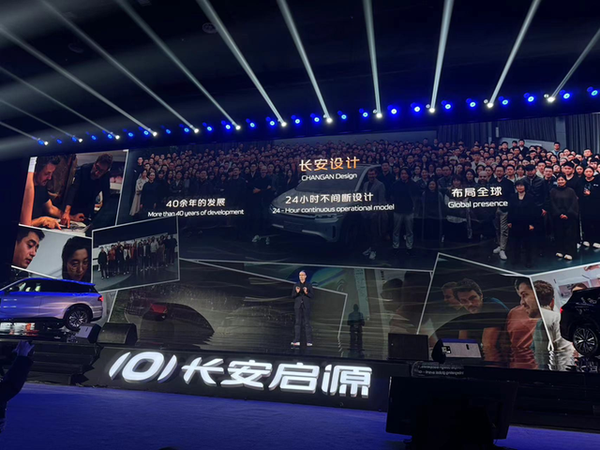 长安启源Q07：触手可及的智能家庭SUV