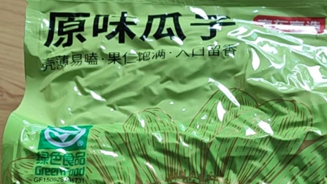 京东京造原味瓜子500g：绿色健康，办公室休闲零食新选择