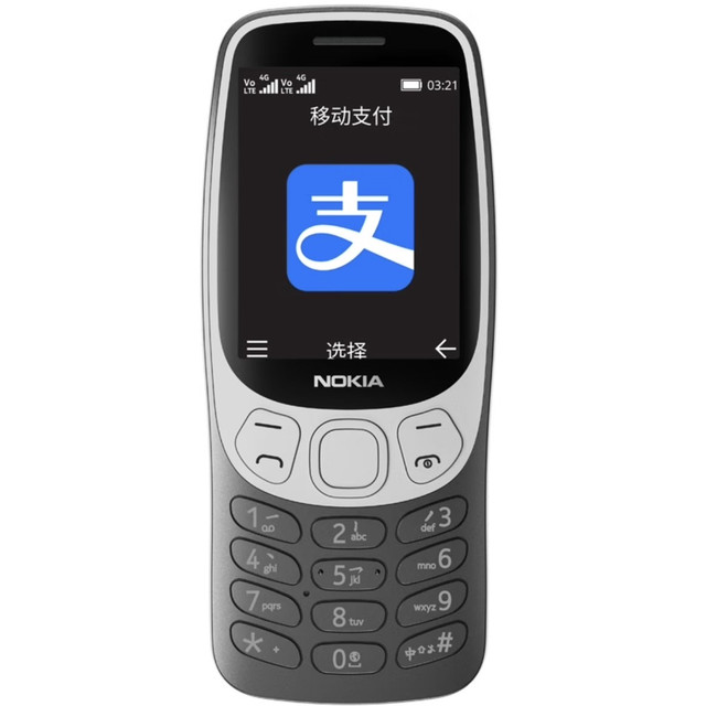 经典重现：诺基亚3210