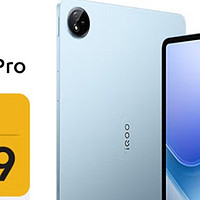 iQOO Pad 2 Pro：天玑9300+赋能，电竞巨幕下的笔记本替代者？