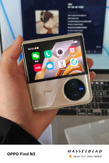 vivo x flip真的那么香？