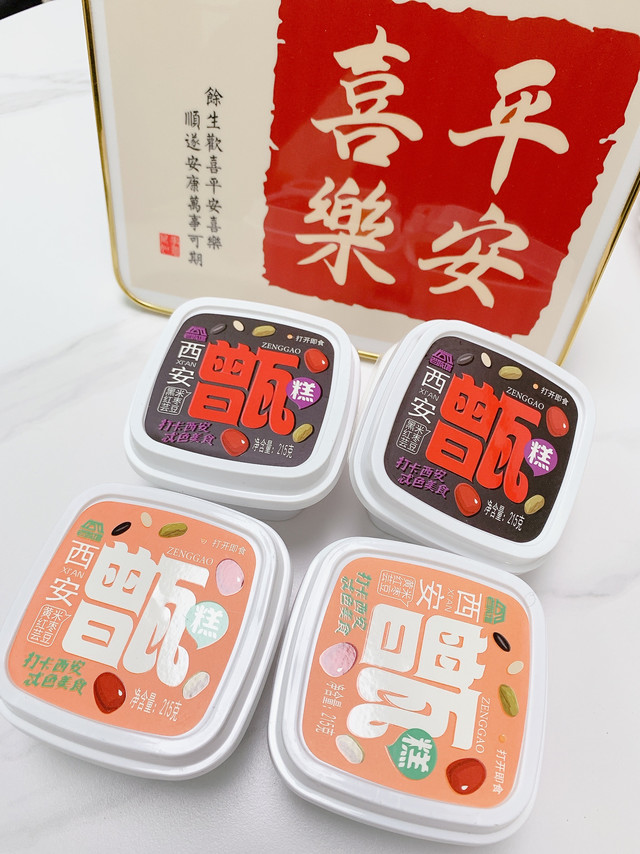 西安特产：甑糕，这应该就是八宝饭吧？