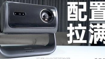 2025家用投影新选择：当贝F7 Pro，清晰度与性价比并存 