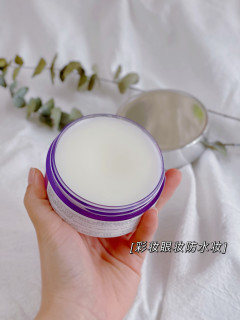 轻松卸妆，全靠这个紫胖子