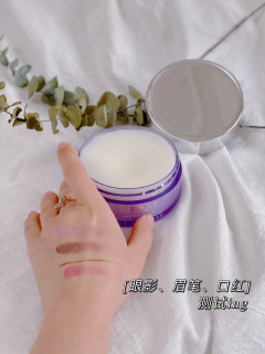 轻松卸妆，全靠这个紫胖子