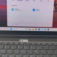 ThinkPad联想ThinkBook 设计师系列16p：万元电脑的性能担当