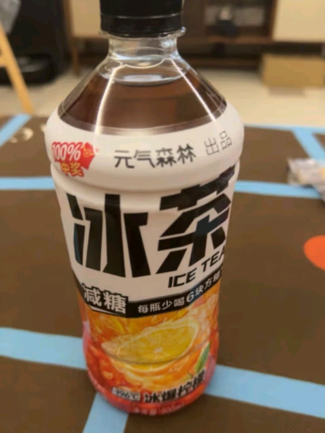 元气森林冰茶哪款最解暑?