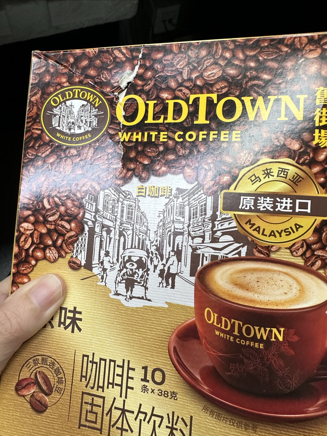包装虽旧，味道依然惊艳！