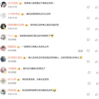 海尔因网友提议连夜开发「懒人洗衣机」，懒人洗衣机1.0受热捧