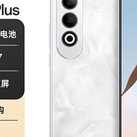 OPPO K12 Plus真的那么强？