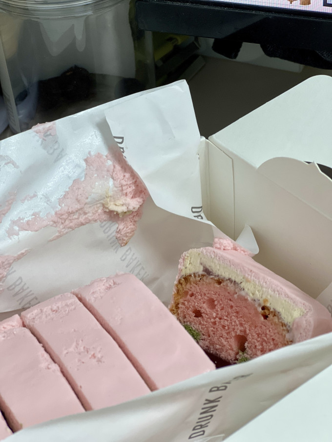 枣叔的店常温蛋糕