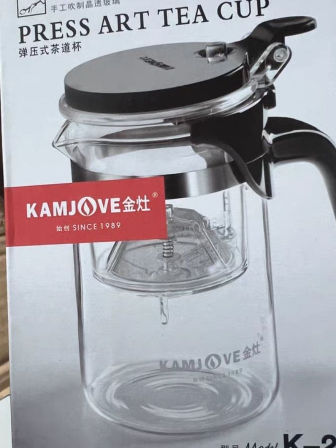 喝茶的最终用具飘逸杯