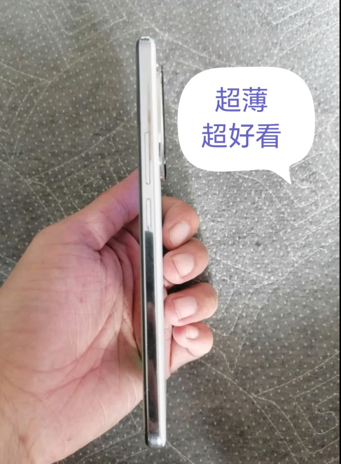 荣耀安卓手机
