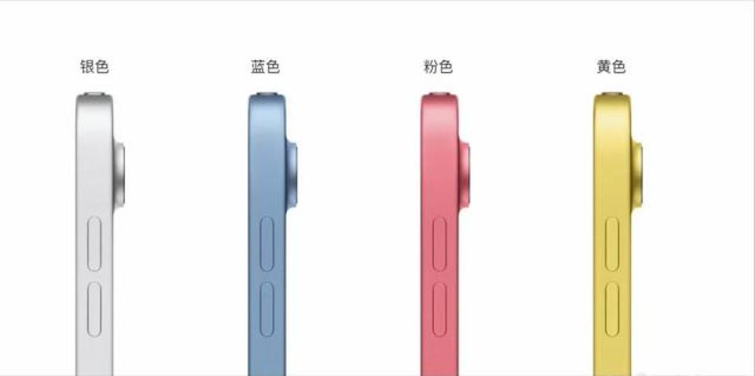 2025款iPad对决:Air7的M3芯片与11代A16谁更值得买?