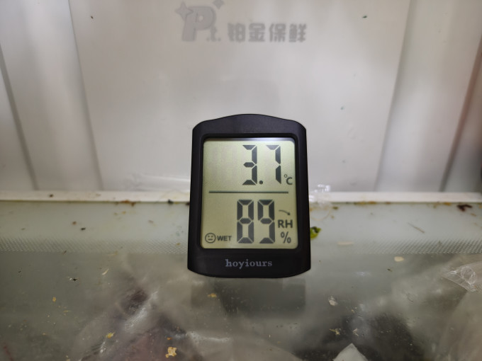 五金工具