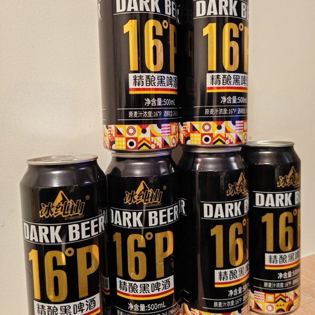 啤酒宜四季，好酒要多试，尝尝冰纯山这几款啤酒合不合你的味蕾