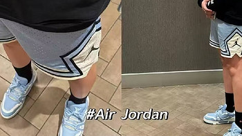 Air Jordan钻石蓝短裤｜北卡蓝