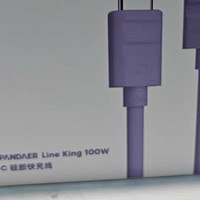 魅族 PANDAER Line King 100W USB-C 硅胶快充线：快充新境界