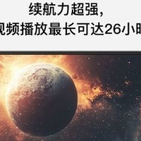 天呐！iPhone16e竟有这些功能