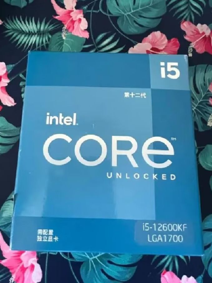 CPU