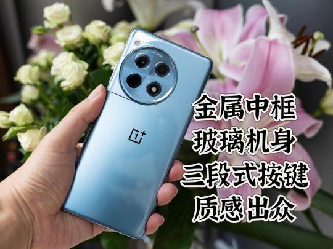 2000-3000元档怎么选？这四款高性能神机闭眼入